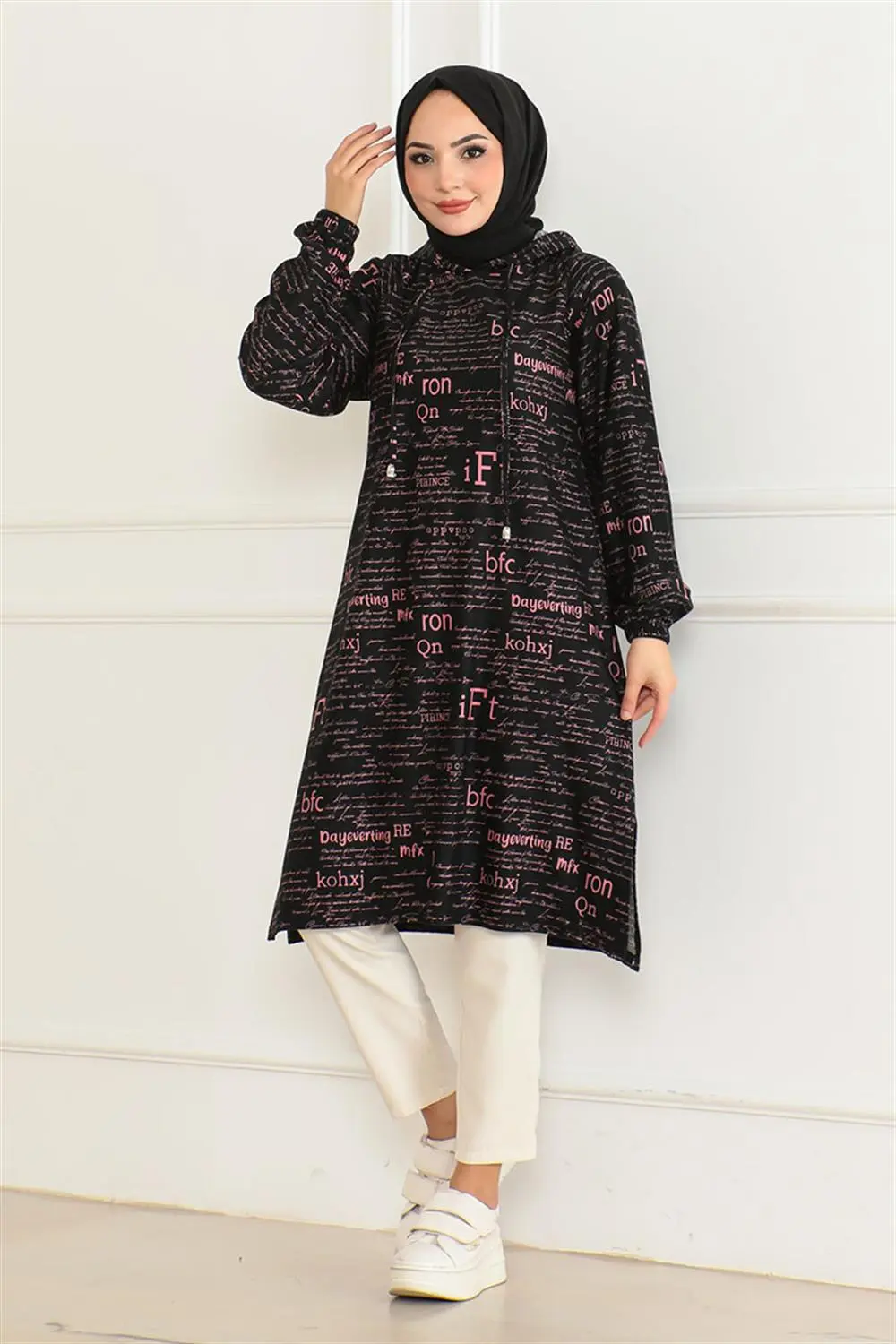 Desenli Kapşonlu Spor Tunik-detail